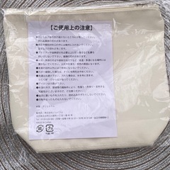 💠スヌーピーポーチ5個セット︎💕︎︎の画像