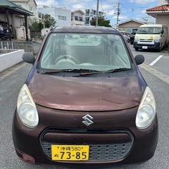 スズキ アルト