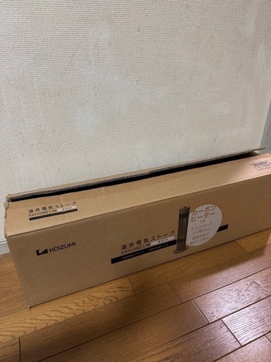 電気ストーブ