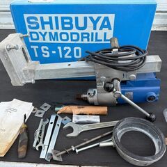 SHIBUYA 渋谷商事 DYMODRILL ダイヤモンドコアド...