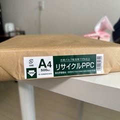 A4用紙