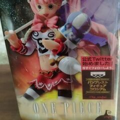 バンプレスト造形王頂上決戦ペローナの画像