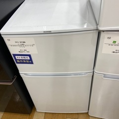 【トレファクラパーク岸和田店】IRIS OHYAMA  2ドア冷蔵庫 入荷しました【6ヶ月保証】