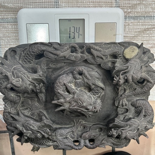 蔵出し　骨董　龍手彫り硯　水岩石如神　蔵之房珍 蔵出し 骨董 龍手彫り硯 水岩石如神 蔵之房珍