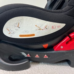 チャルドシート
の画像