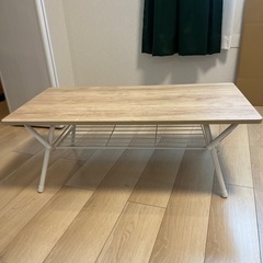 ローテーブル