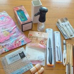 キッチン用品　セット