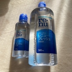 コンタクトレンズ洗浄液