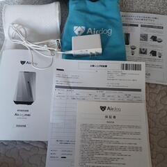 2024年製 エアードッグモイ Airdog 加湿器の画像