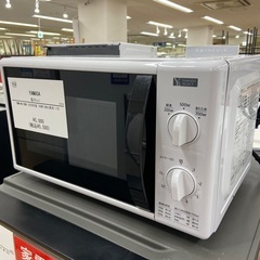 トレファク ラパーク岸和田店】2020年製 KOIZUMI 電子レンジ 入荷しま