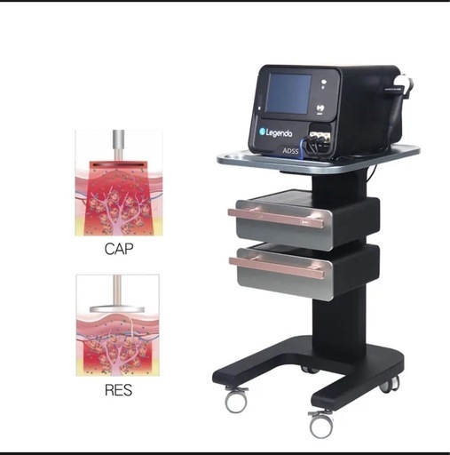 美容機器高周波RF Legenda