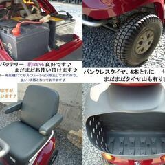 15.8万♪ スズキ セニアカー ET4D7 レッド(バッテリー86％良好) 新品