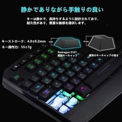 キーボード マウス ヘッドホン マウスパッド の4点セットです！ 40個入荷 2000円 バックライト付きゲーミングマウス、ゲーム用キーボード、大型ゲーム用マウスパッド、マイクロフォンコンボ搭載のPCコンピュータゲーム用ヘッドセット、S101-BAレドラゴンRGB LEDバックラ まとめ買い歓迎　卸ます　アマゾン引き上げ商品　倒産品　ネット商材　転売　卸し　問屋　転売OK　アマゾン　商品　景品　コンペの画像