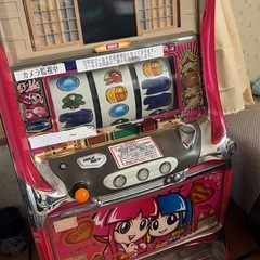 吉宗4号機　メダルレス