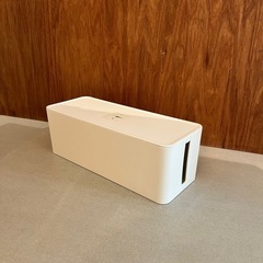 IKEA ケーブル収納 大容量