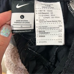 Nike ジャージパンツ ブラック/ピンク　子ども　Lサイズ　スポーツウェアの画像