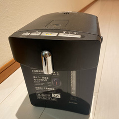 値下げ！アイリスオーヤマ　電気ポット