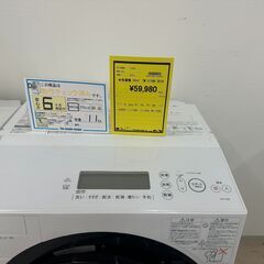 Wa1746　洗濯機　東芝　TW-117A8　2019の画像