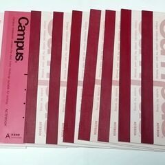 未使用：コクヨ キャンパスノート B5/A4 一冊＠90