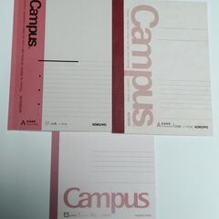 未使用：コクヨ キャンパスノート B5/A4 一冊＠90の画像
