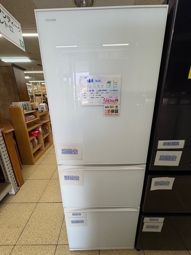 冷蔵庫 REFAGE YRZ-F32K 美品】ヤマダ電機 3ドア冷蔵庫 YRZ-F32MK 2025