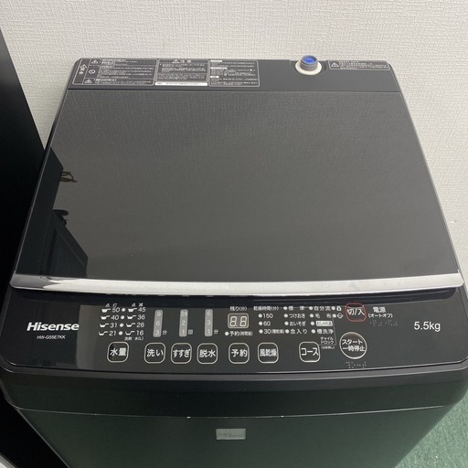 【ご来店限定】＊ 家電3点セット　2020〜23年製＊0121-1