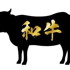 【精肉配送】千葉県船橋市ルート配送　9：00～17：00　190...