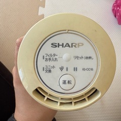 SHARP　車載用プラズマクラスター25000の画像