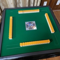 全自動⭐︎麻雀卓(家庭用)の画像