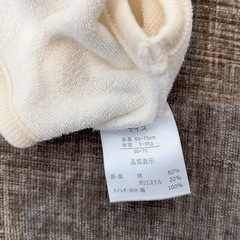 ベビー服　男の子　まとめ売りの画像