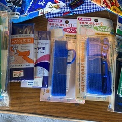 ハギレ&手作グッズ
の画像