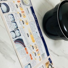 9/4まで 5合炊き 炊飯鍋 炊飯器 土鍋の画像