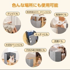 パネルヒーター　足元ヒーター　遠赤外線ヒーター　ディスクヒーター　足元暖房の画像