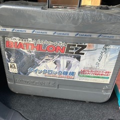 新品タイヤチェーン