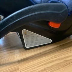 取引中です　チャイルドシートの画像