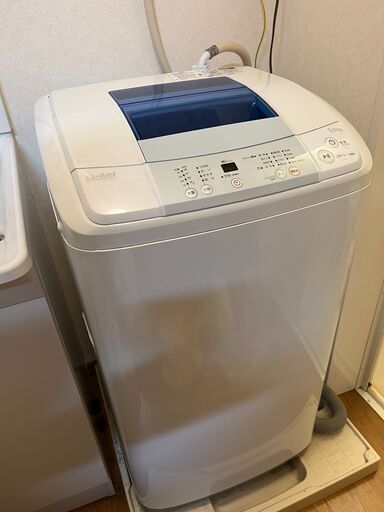 2015年ハイアール5K洗濯機