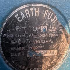 即決ありがとうございました🙇佐賀からです‼️　エンジンコンプレッサー‼️の画像