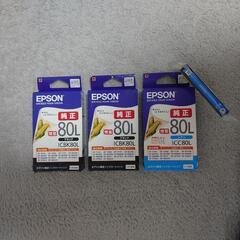 EPSON 純正増量インク とうもろこし 80L