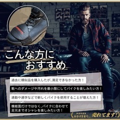 シフトガード バイク プロテクター バイク用品 バイクブーツ 人気 傷防止 青の画像