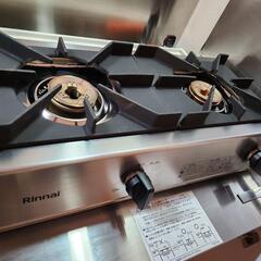 LPガス2口コンロ業務用【美品】