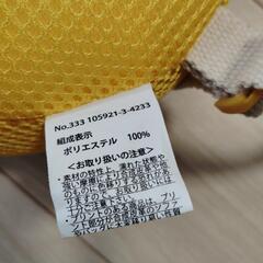 ごっつん防止クッションの画像