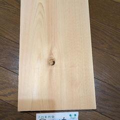 29ヒノキ 木製 まな板 天然木 無垢材　カッティングボード　キャンプ　一枚板の画像