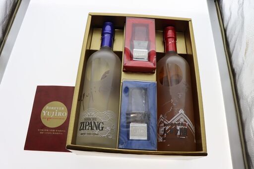 2025年最新】Yahoo!オークション -裕次郎 焼酎の中古品・新品