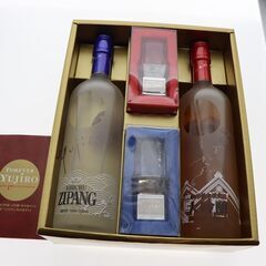 石原裕次郎　17thアニバーサリー　焼酎　＆　CDセット　の画像