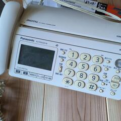 Panasonic　KX-PW320-Wオタックス　インクフィル...
