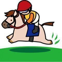 競馬場でのレア求人！カンタン電話なし受付業務！【土日祝のみ】
