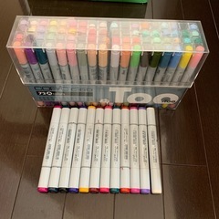 コピックチャオ 72色セットAの画像
