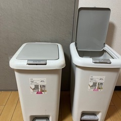 【取引中】45Lゴミ箱 2つ