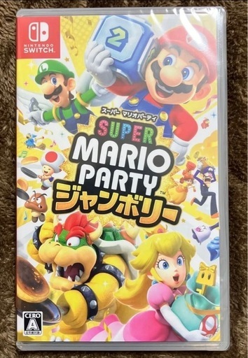 Switch 有機ELモデル　ジャンボリーセット　新品未使用未開封品  