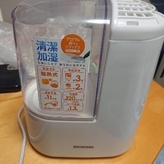 アイリスオーヤマ加湿器